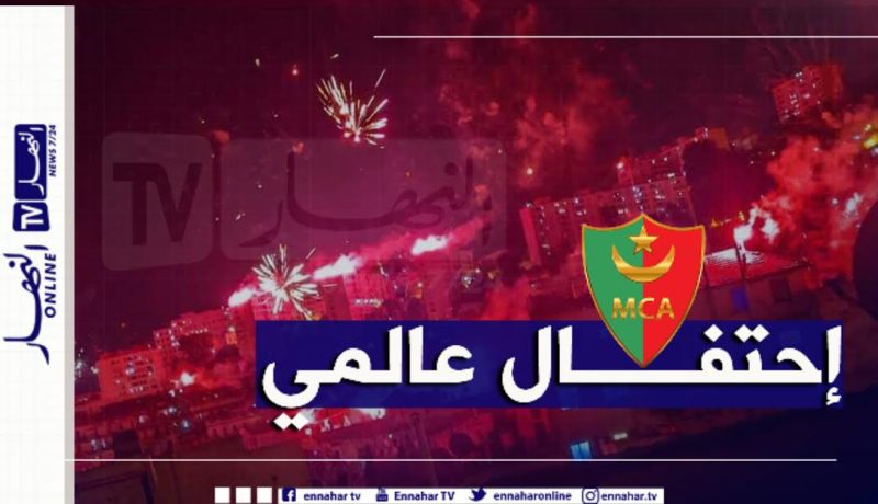 بالفيديو والصور.. إحتفال عالمي للشناوة بعيد ميلاد العميد الـ99