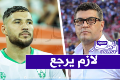 بلايلي مطالب بالعودة إلى السعودية قبل تاريخ 15 جوان!