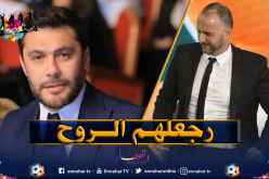 أحمد حسن: “بلماضي كون فريق مقاتل وشرس في ظرف وجيز”