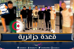 محاربو الصحراء يجتمعون في سهرة جزائرية بالدوحة