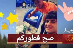 زفان يستأنس بزميله العراقي صفاء هاني ويفطران سويا في روسيا