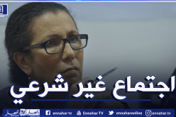 حزب العمال: اجتماع سحب الثقة من حنون غير شرعي ومن اشرفوا عليه غرباء عن الحزب