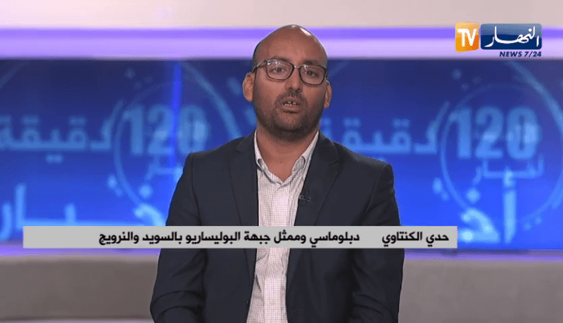 الدبلوماسي الصحراوي حدي الكنتاوي: فرنسا ودول خليجية تدعم الاحتلال المغربي في عدوانه