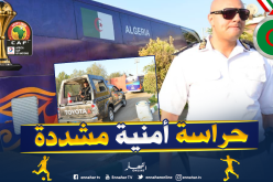 حافلة المنتخب تصل إلى ملعب بيترو سبورت وسط تعزيزات أمنية مشددة