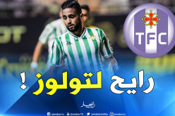 بودبوز في طريقه إلى تولوز الفرنسي