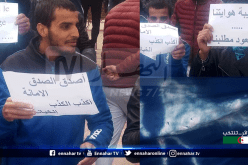 أنصار شبيبة تيارت يحتجون ويطالبون برحيل الإدارة