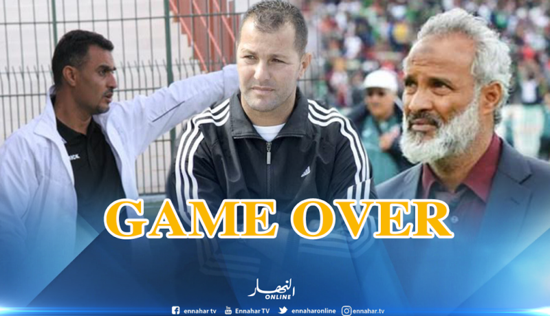 الجولة الثامنة تطيح بثلاثة مدربين من المحترف الأول