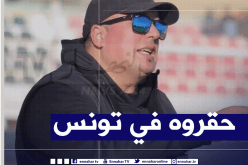 كوردي مجدي: “تعرضت للظلم في تونس وطالبوني بتغيير الجنسية”