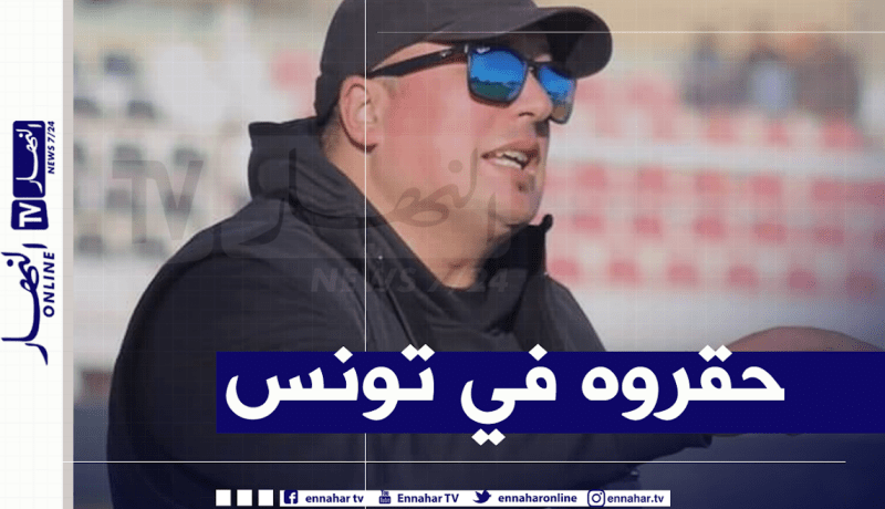 كوردي مجدي: “تعرضت للظلم في تونس وطالبوني بتغيير الجنسية”