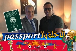 السفير الجزائري بالقاهرة يضع كل التسهيلات لدخول الأنصار إلى الملعب