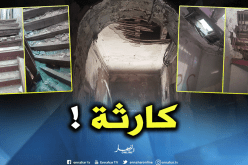 بالصور..سكان العمارة رقم 09 بالقصبة مهددون بالموت تحت الأنقاض !