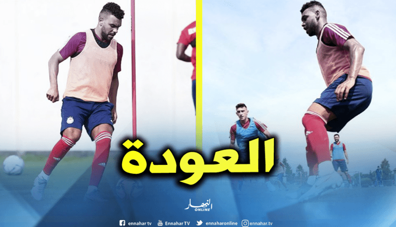 سوداني يباشر التدريبات مع فريقه الجديد أولمبياكوس ببولونيا !