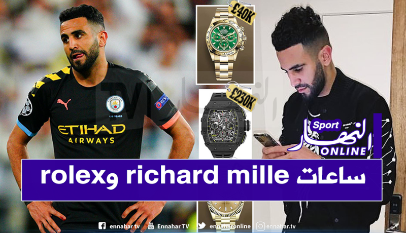 هذه هي المقتنيات الثمينة التي تم سرقتها من منزل محرز