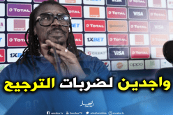 أليو سيسي: “نحن جاهزون حتى لضربات الترجيح”