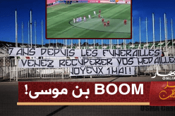 رغم جائحة الكورونا.. أنصار الإتحاد يتنقلون إلى ملعب 5 جويلية لهذا السبب!