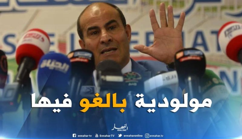 مدوار:”شاهدت الماصبين مثل حشود ولكن  “كانت هناك مبالغة في العدد””