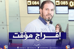 حلفاية:”هذا اللاعب تسبب في دخولي السجن”