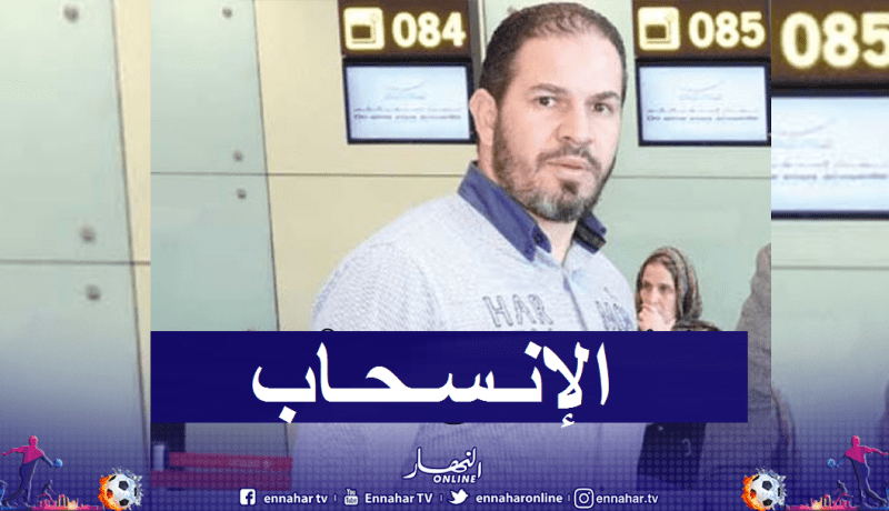 حلفاية مستاء من معاملة مجلس الإدارة ويعلن إنسحابه من تسيير الوفاق