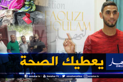 غلام يُقدّم هبة للأيتام والمعوزين