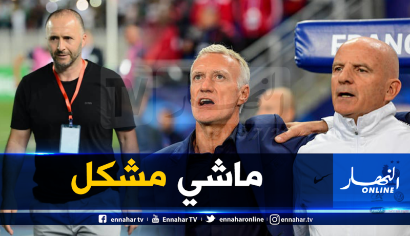 “ديشان”: “سنواجه الجزائر بكل سرور”