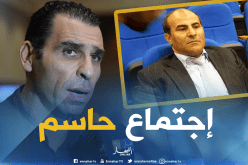 زطشي يجتمع مع أعضاء المكتب التنفيدي للرابطة ويشدد اللهجة مع مدوار