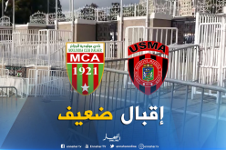 بالفيديو..الداربي لاحدث في الساعات الأولى من عملية بيع التذاكر !