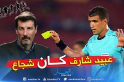 فروجي: ” ما عشته في بجاية كان يشبه حربا دموية..كأننا لسنا في 2019″