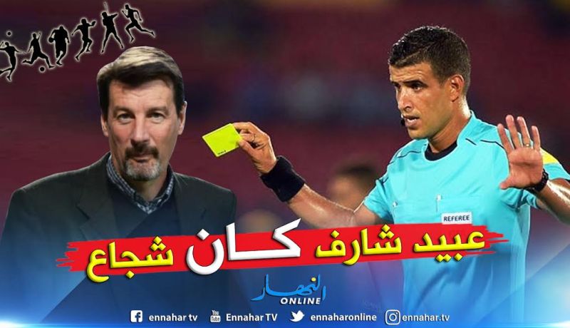 فروجي: ” ما عشته في بجاية كان يشبه حربا دموية..كأننا لسنا في 2019″