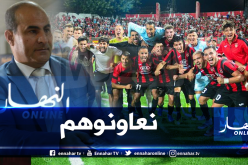 مدوار يؤكد على دعم “إتحاد العاصمة” في المنافسة القارية