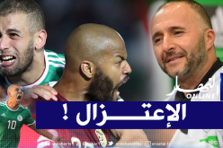 بلماضي يكشف عن موعد إعتزال ركائز الخضر دوليا !