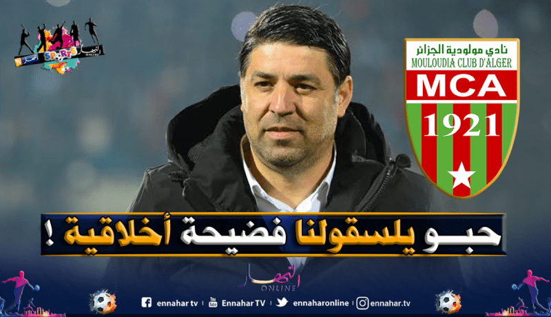 ميخازني: “عيب عليكم.. إذا عندكم دليل جيبوه في البلاطو”