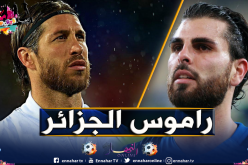 سبانو : “سيرجيو راموس قدوتي في الملاعب”
