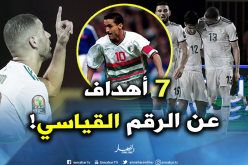 7 أهداف تفصل سليماني عن لقب الهداف التاريخي للجزائر