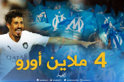 راتب بونجاح يعيق إنتقاله إلى فريق أولمبيك مارسيليا