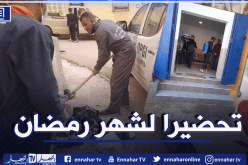 وزارة السكن تطلق عمليات تنظيف شاملة للمجمعات السكنية للوقاية من كورونا وتحضيرا لشهر رمضان