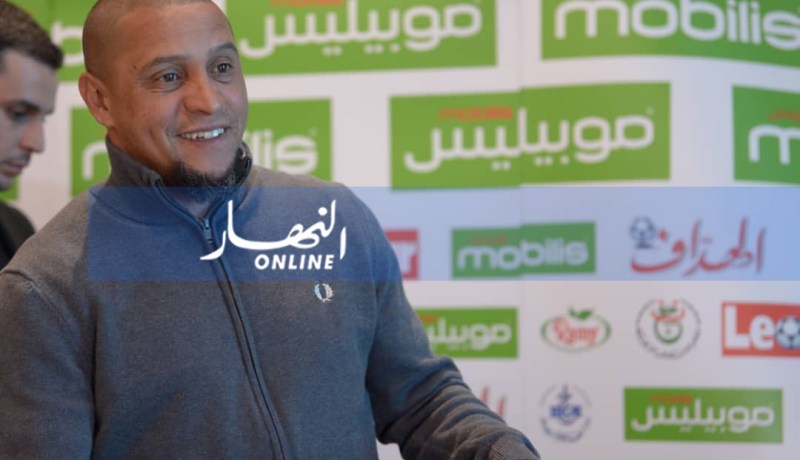 “روبيرتو كارلوس” يُفاجىء الجزائريين بالعربية :”وعليكم السلام”