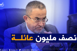 براقي لـ النهار اونلاين: التحقيق في الخدمة العمومية للماء شمل أزيد من 500 ألف عائلة.. وهذه الاجراءات المتخذة