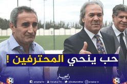 مناد يورط ماجر: ” أراد الاستغناء عن المحترفين والإعتماد على المحليين”