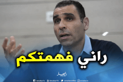 زطشي :”لم لا النصف نهائي أو النهائي..وكل شيء ممكن”.