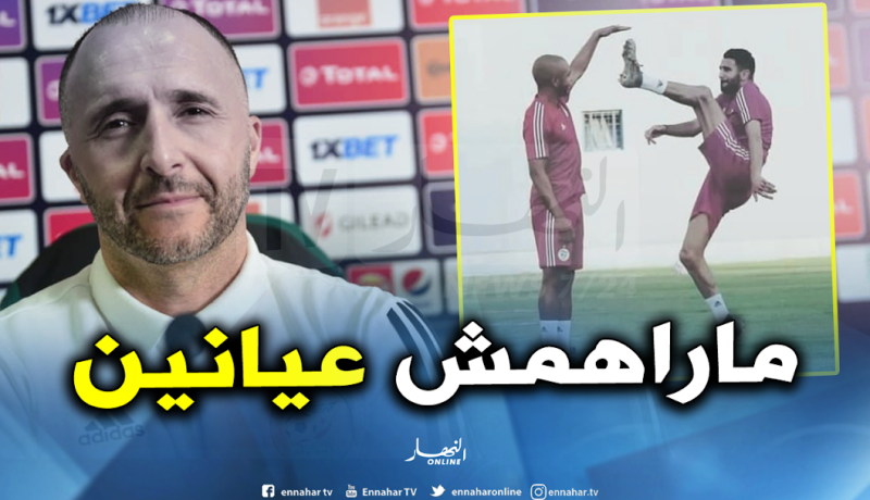بلماضي: ” المنتخب السنغالي يعاني من الإرهاق أكثر منا”