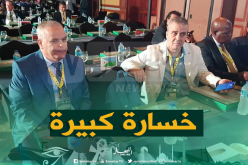 بهلول يخسر انتخابات المكتب التنفيذي للكاف