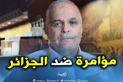 بهلول يفجر مفاجأة ويؤكد تعرض الجزائر للكولسة !