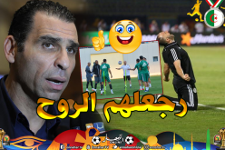 زطشي: ” بلماضي أعاد الروح القتالية التي كانت غائبة عن المنتخب”