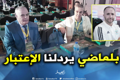 بهلول: “سنفرح بالتتويج باللقب أكثر من الفوز بمقعد في الكاف”