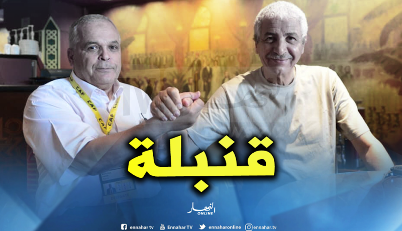 بهلول: ” زوج سفيرة في الجزائر هو الذي خطط للمؤامرة”