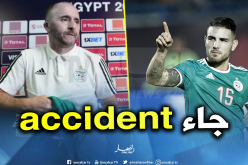 بلماضي يشيد بدولور ويعود لحادثة “بلقبلة” !