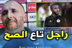 بلماضي يكشف سر بقاء براهيمي في الإحتياط طيلة مباريات الكان !