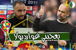 بلماضي: ” يعجبني غوارديولا.. كرويف وبيلسا في فلسفة التدريب”