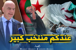 رئيس الفيفا يشيد بالمنتخب الجزائري بعد وصوله للنهائي