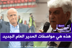 عاشور جلول يغلق الباب في وجه “عليق” !